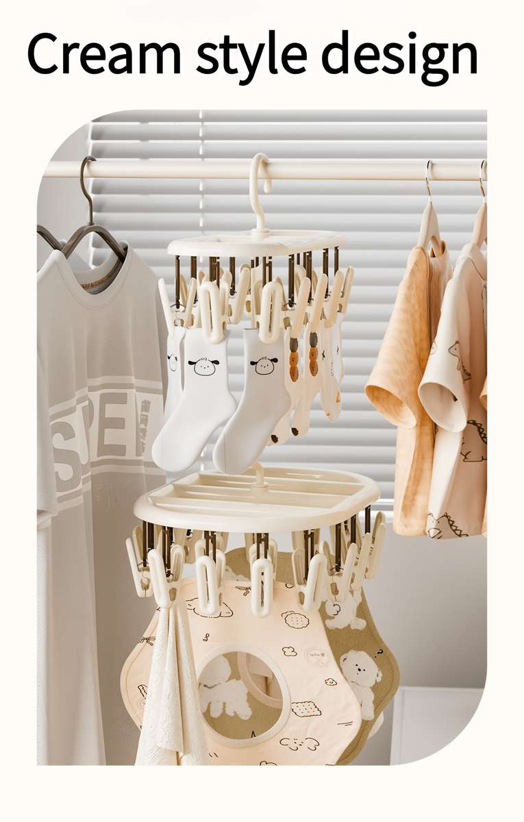 Clothes Rack Small Size Pack Of 2