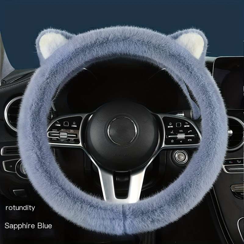 Car Interior Decor Color White D