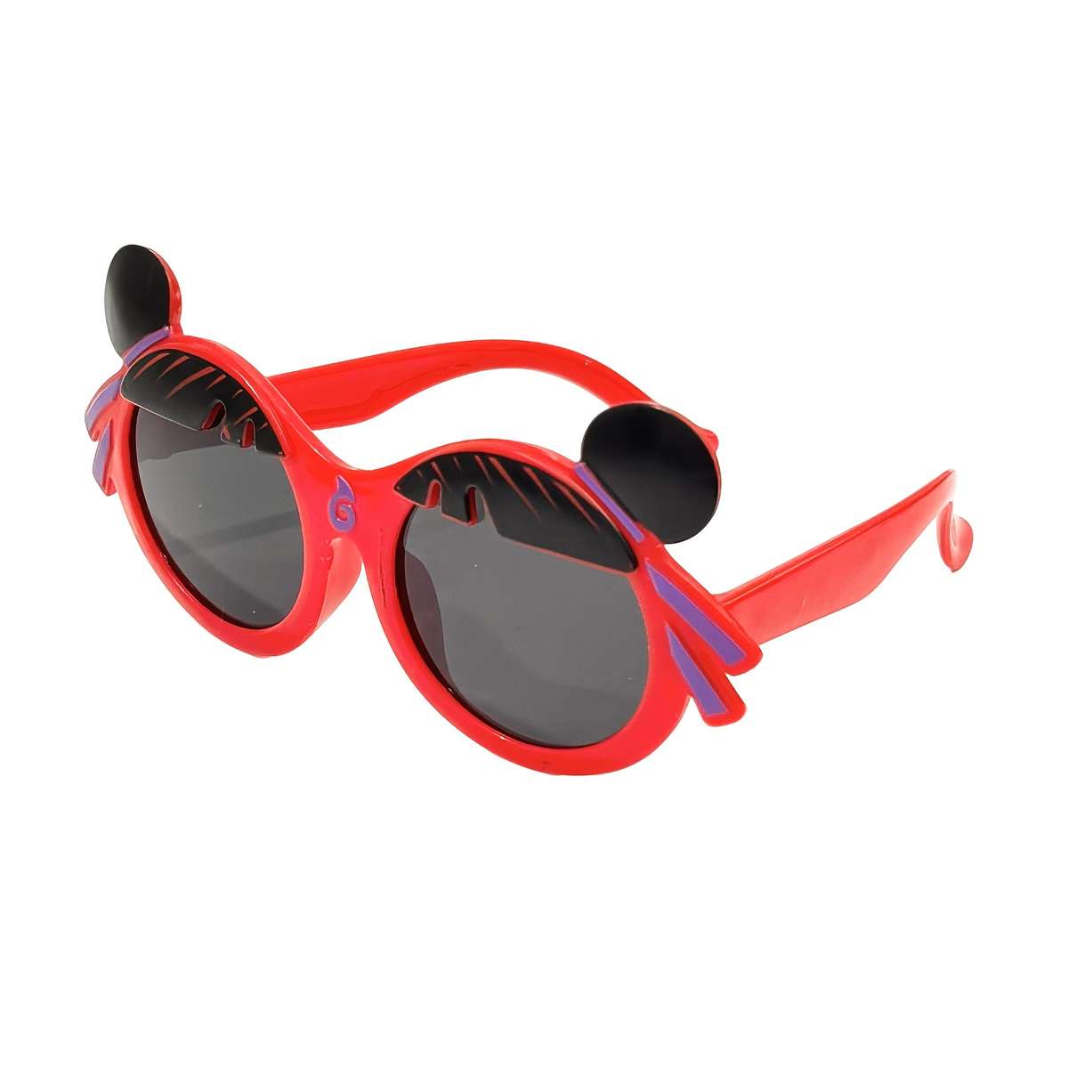 Kids Glasses 2Pcs