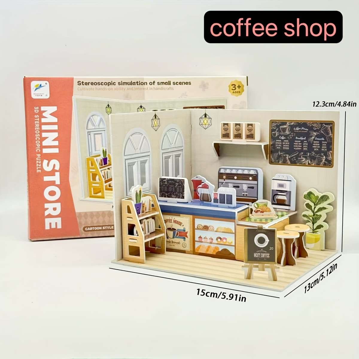3D Building Model Puzzle Set Style Ice Cream Shop Set 17Pcs