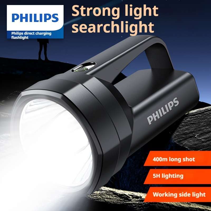 Portable Philips Flashlight 1Pc Work Side Light Type Emergency Reliable