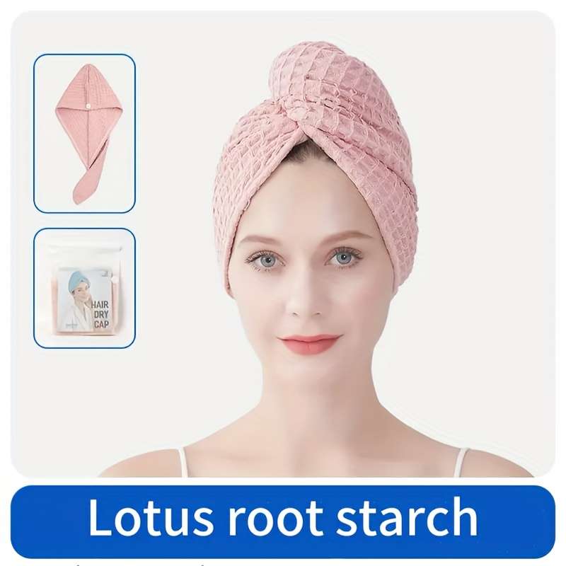 Hair Turban 2Pcs CoffeeBeige