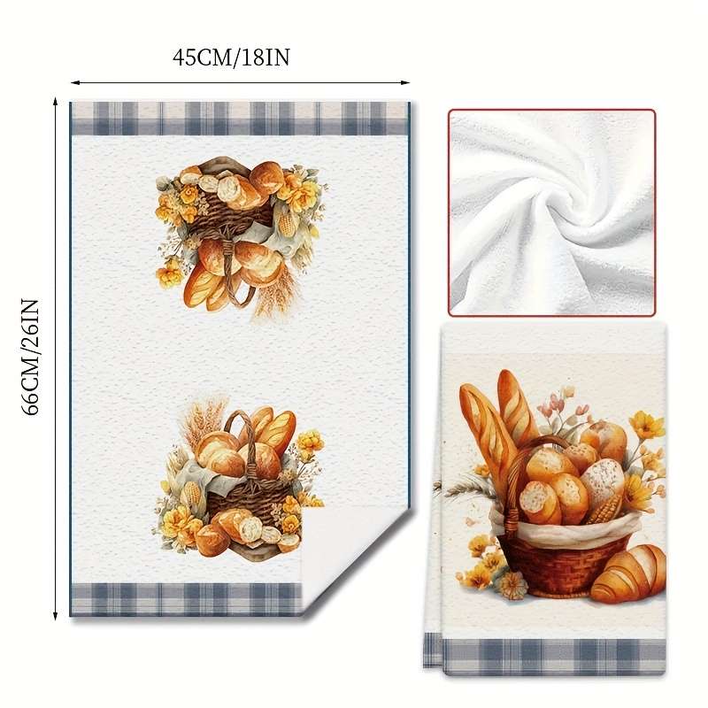 Rag Size 45*66 Quantity 2Pcs