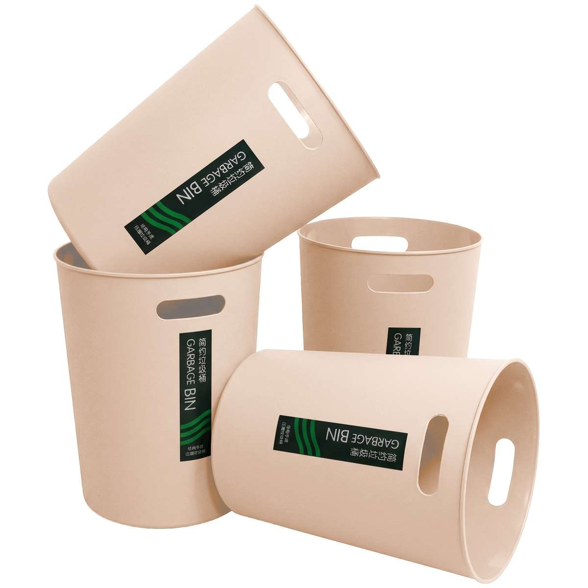 Garbage Can Color White Quantity2Pcs