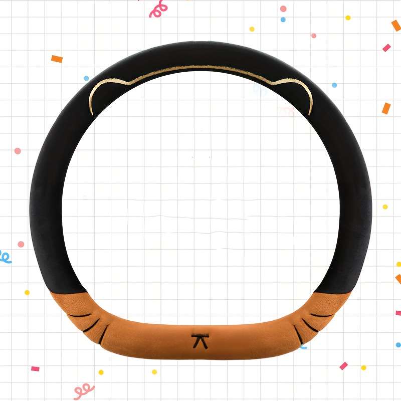 Car Steering Wheel Cover Coffee Model D Type