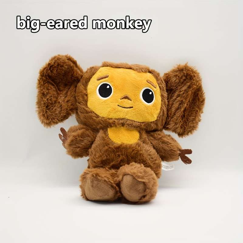 Plush Toyss color big eared monkey size Brown