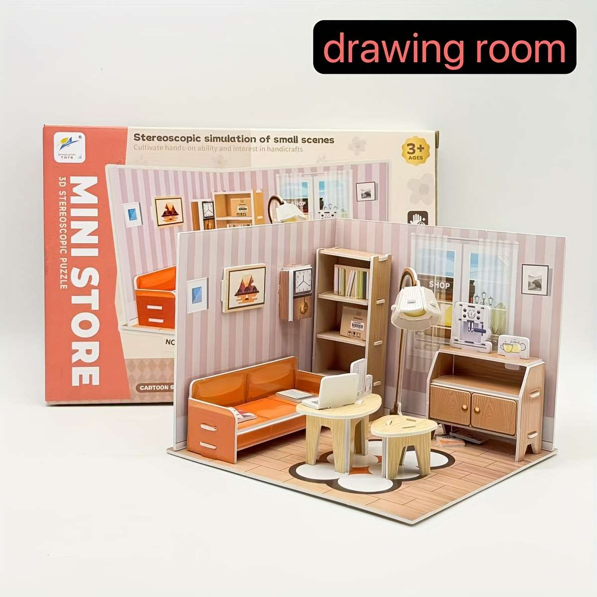 3D Building Model Puzzle Set Style Ice Cream Shop Set 17Pcs