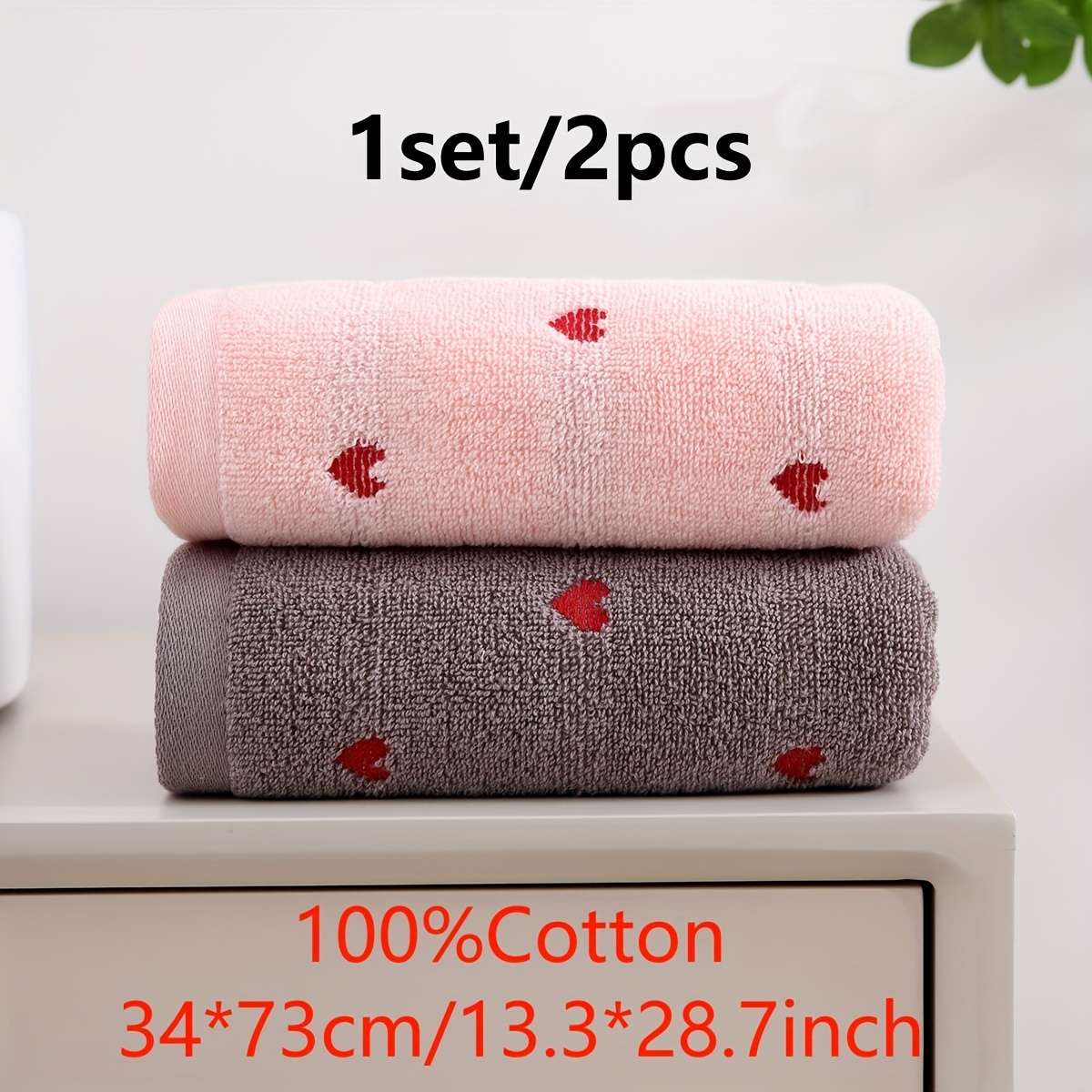 Towel Color 2Pcs Coffee  White