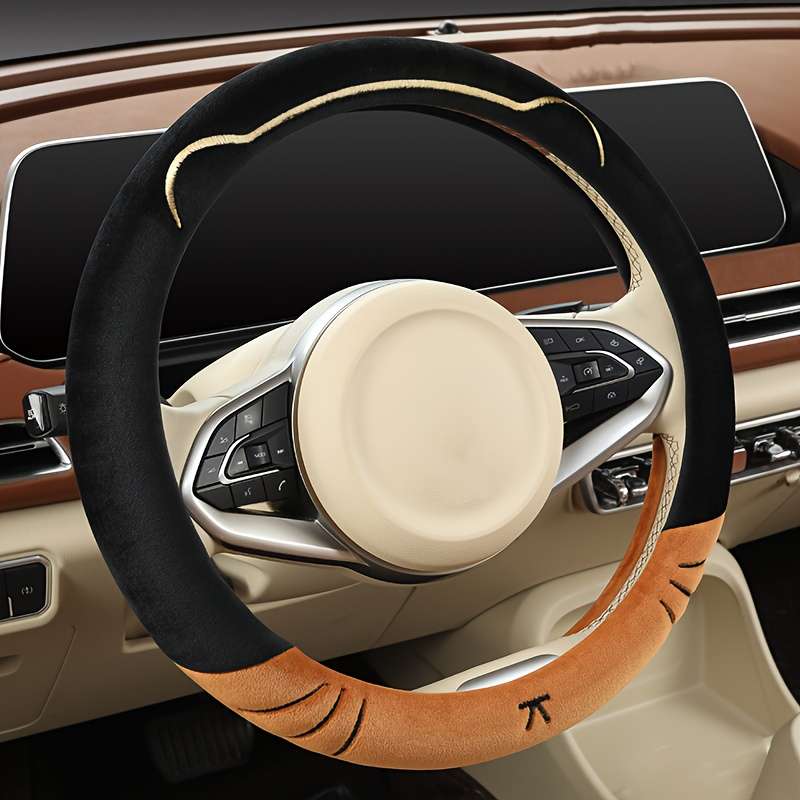 Car Steering Wheel Cover White Model D Type