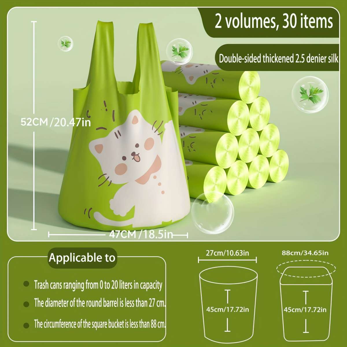 Trash Bag2 Rolls 30Pcs