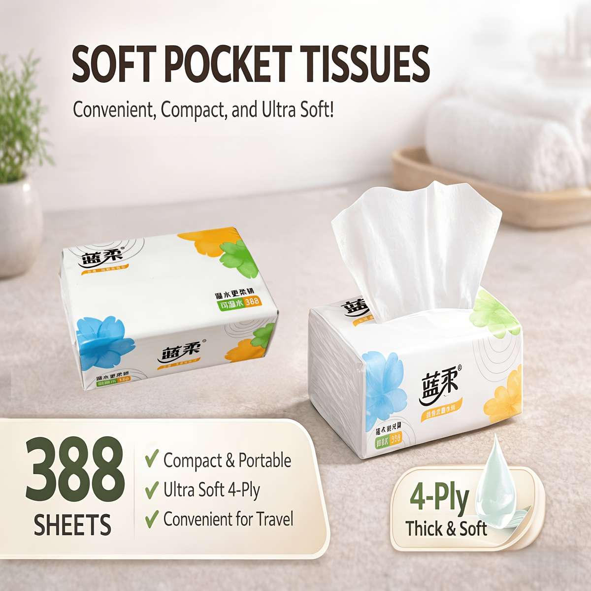 Toilet Paper Material 2Pack Ultrasoft Fourply Tissue