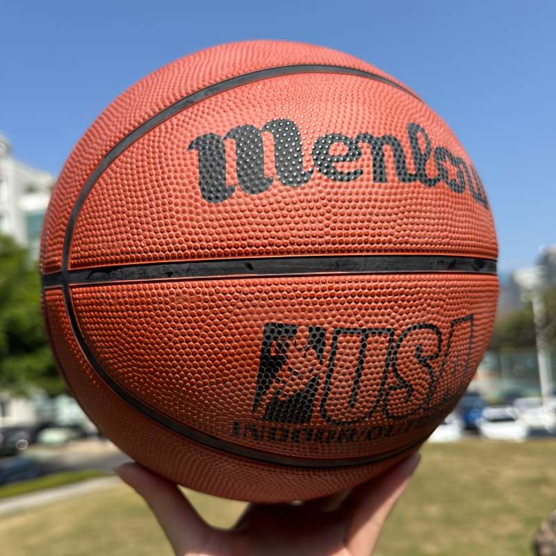 Basketball Size  Circumference In Inches Size 15.2472.39Cm