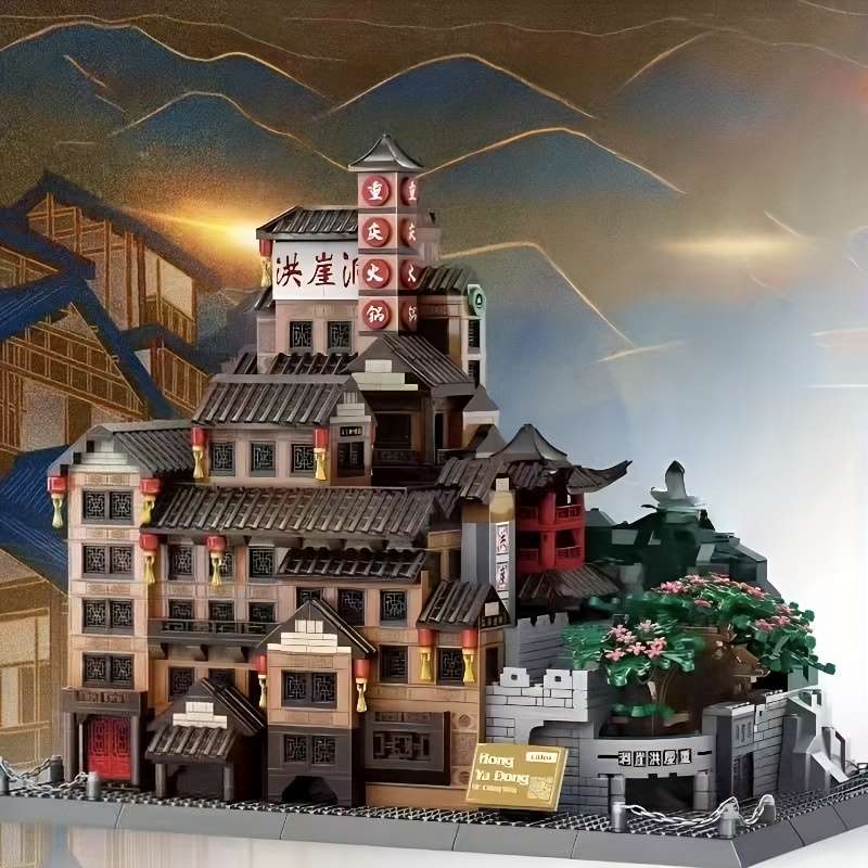 Building Toy Architectural Model Toy Set Model Cp1036