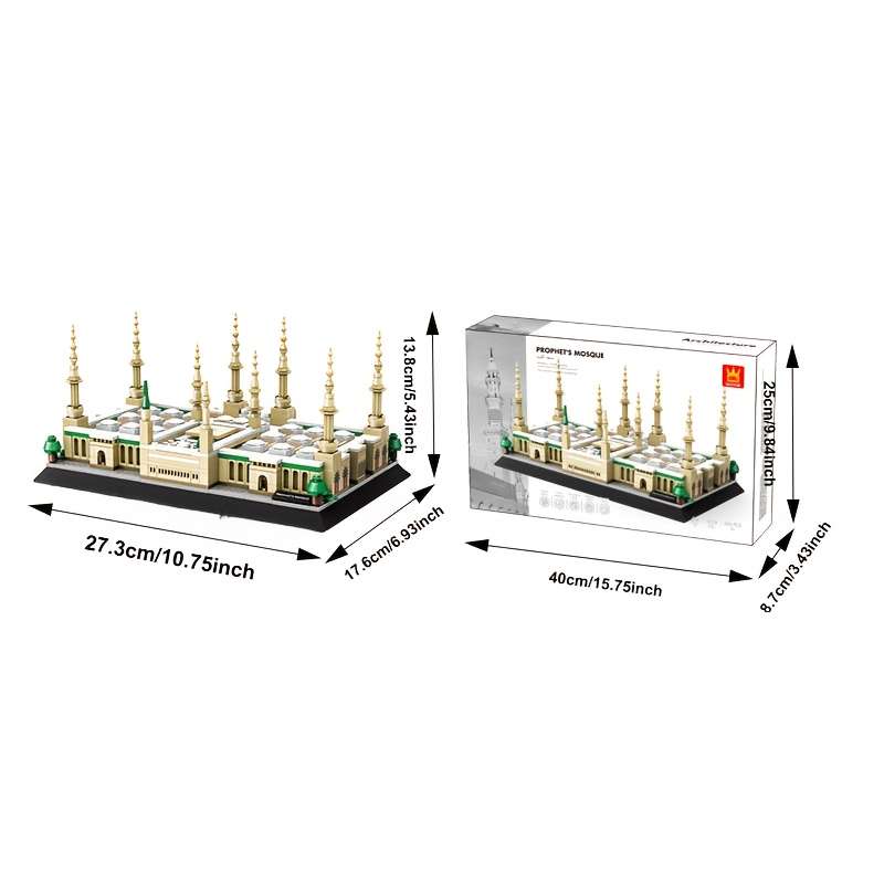 Building Toy Architectural Model Toy Set Color Prophet S Mosque