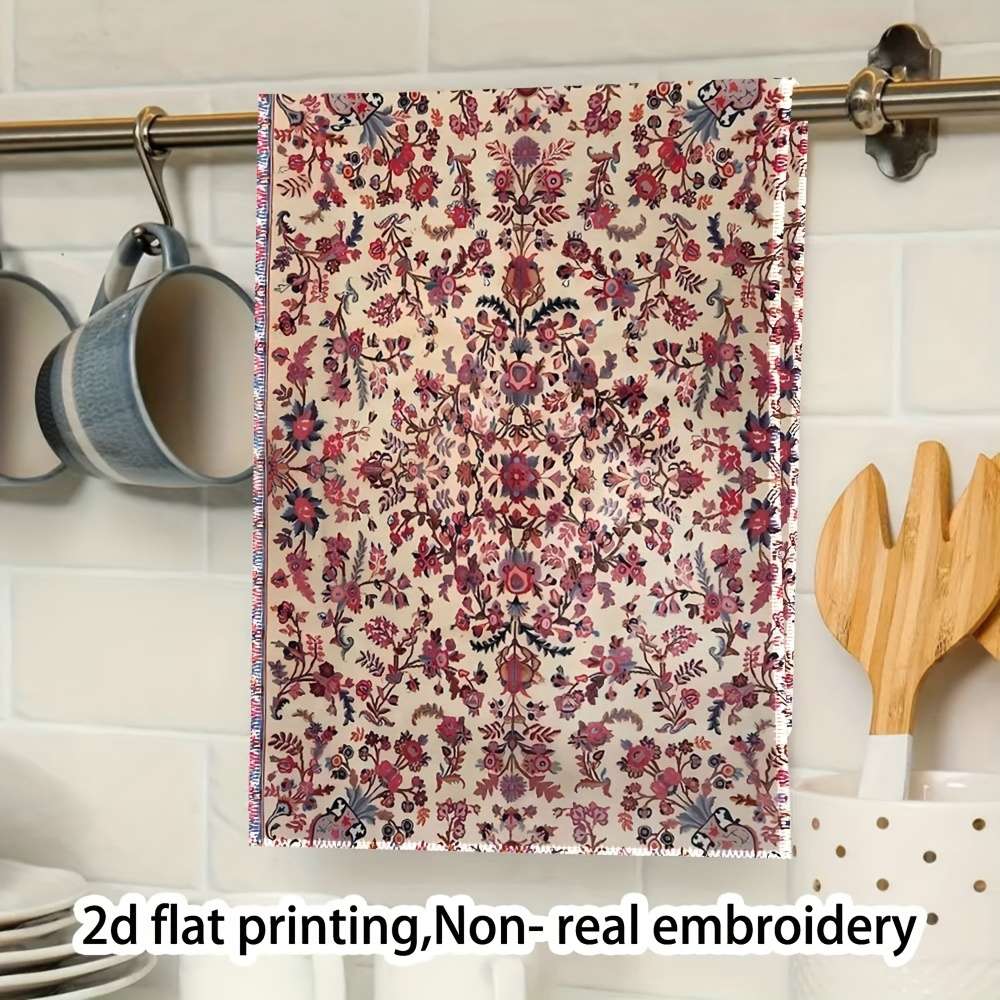 Rag Quantity 2Pcs