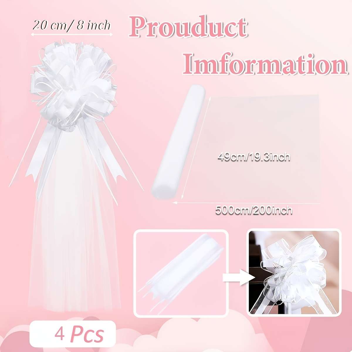 Wedding Supplies Color White Tulle & Latte Art