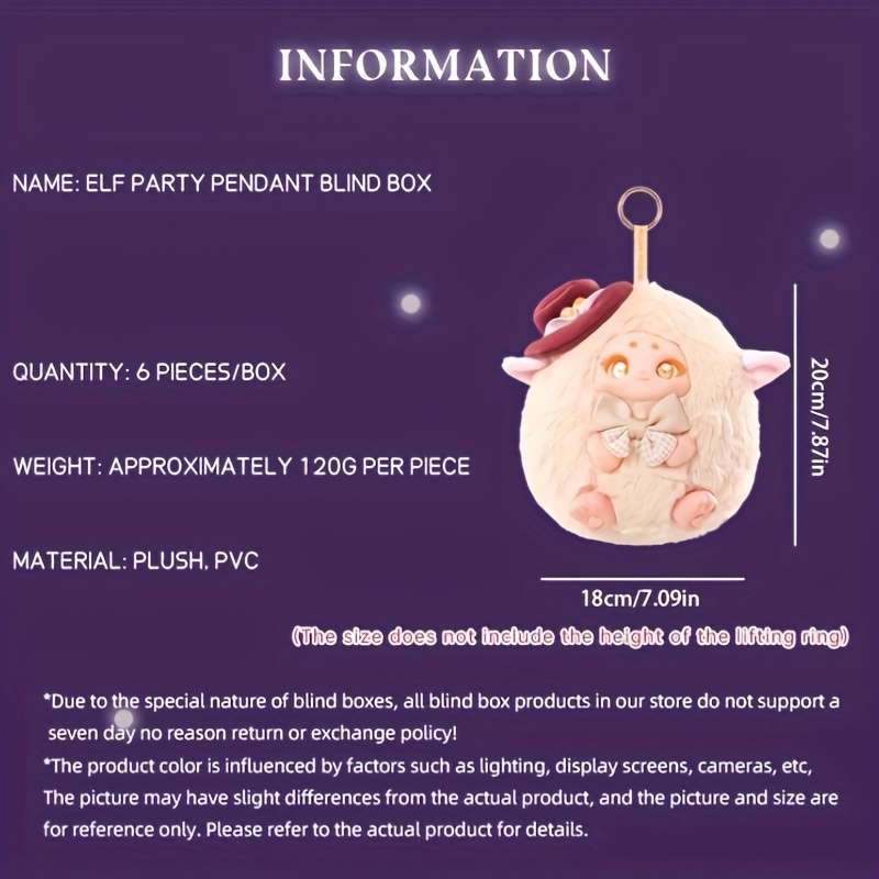 Plush Toyss Model 1 style random