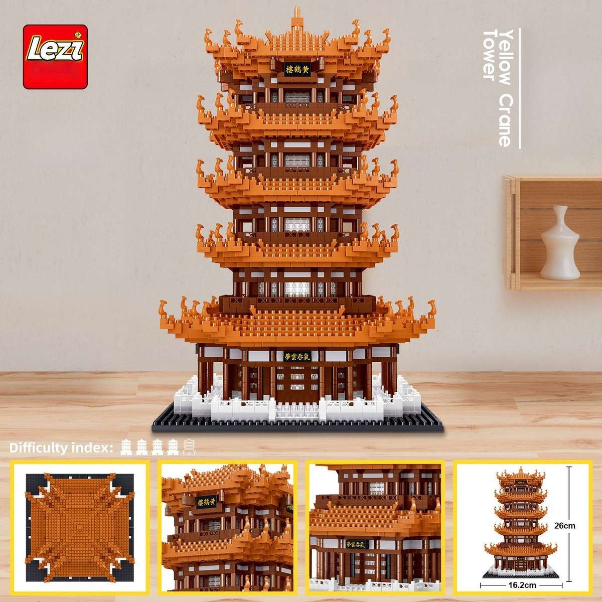 Building Toy Architectural Model Toy Set Color Yellow Crane Tower
