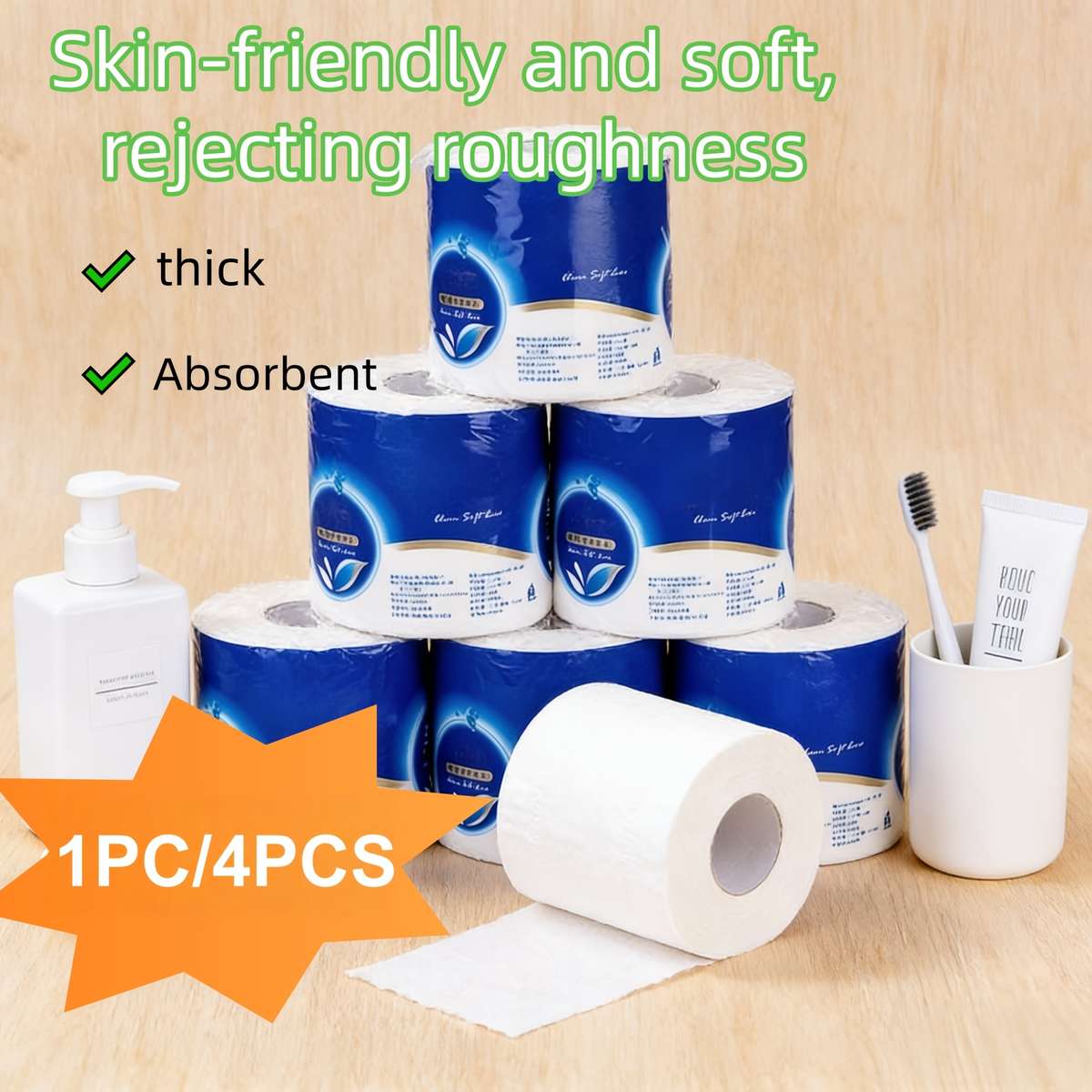 Toilet Paper Quantity