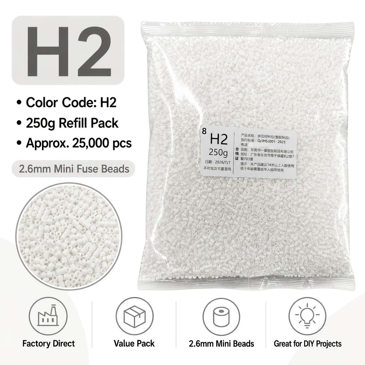 Perler Bead Set H2
