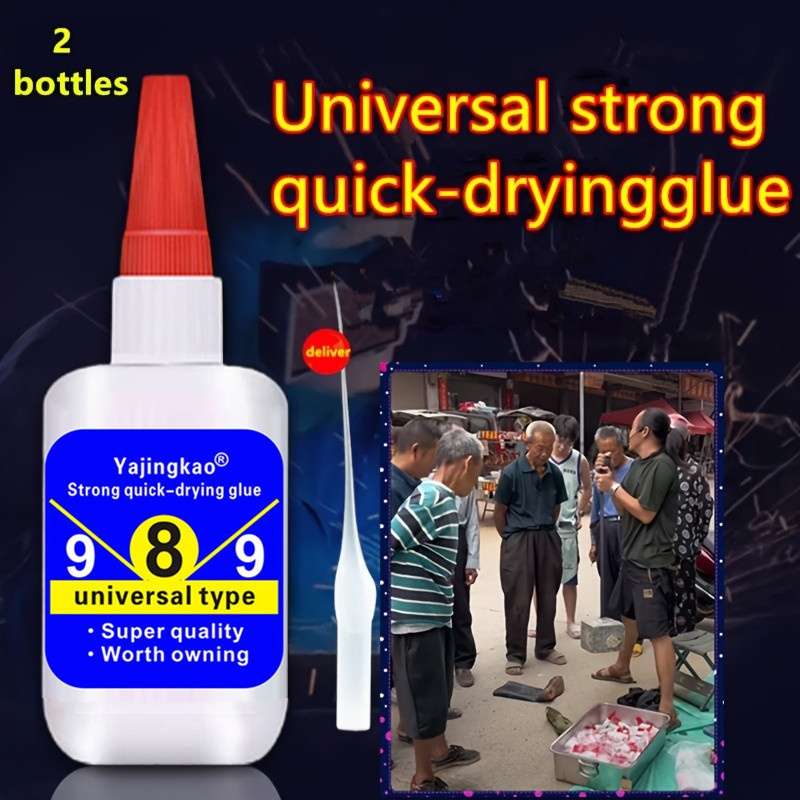 Super Glue Weight 20G Quantity2Pcs