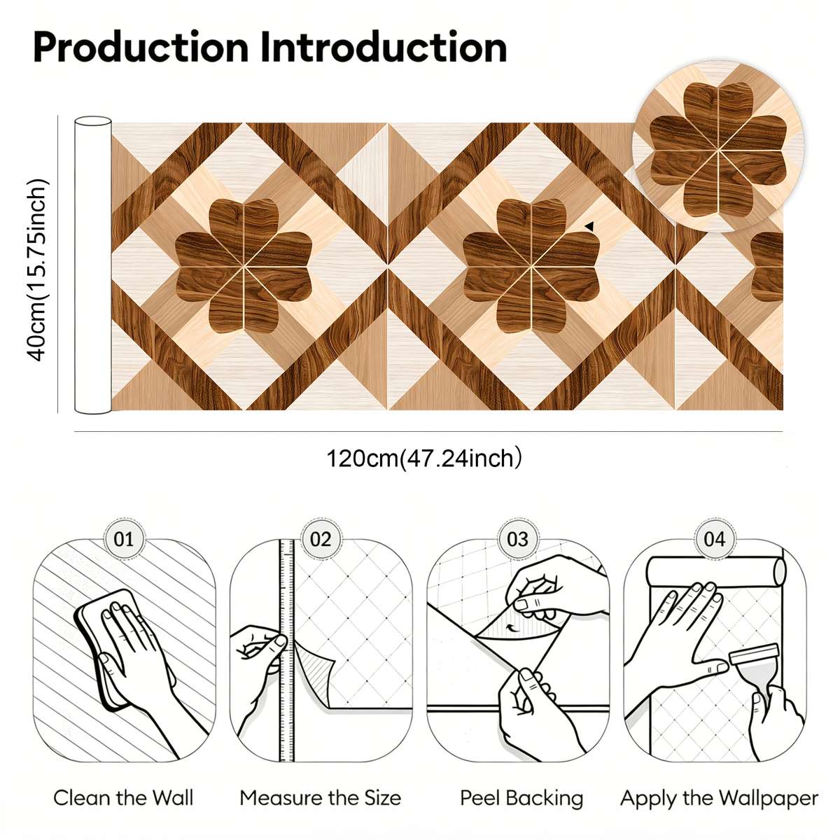 Self Adhesive Floor Stickers 40Cm*120Cm Geometric Wood Grain