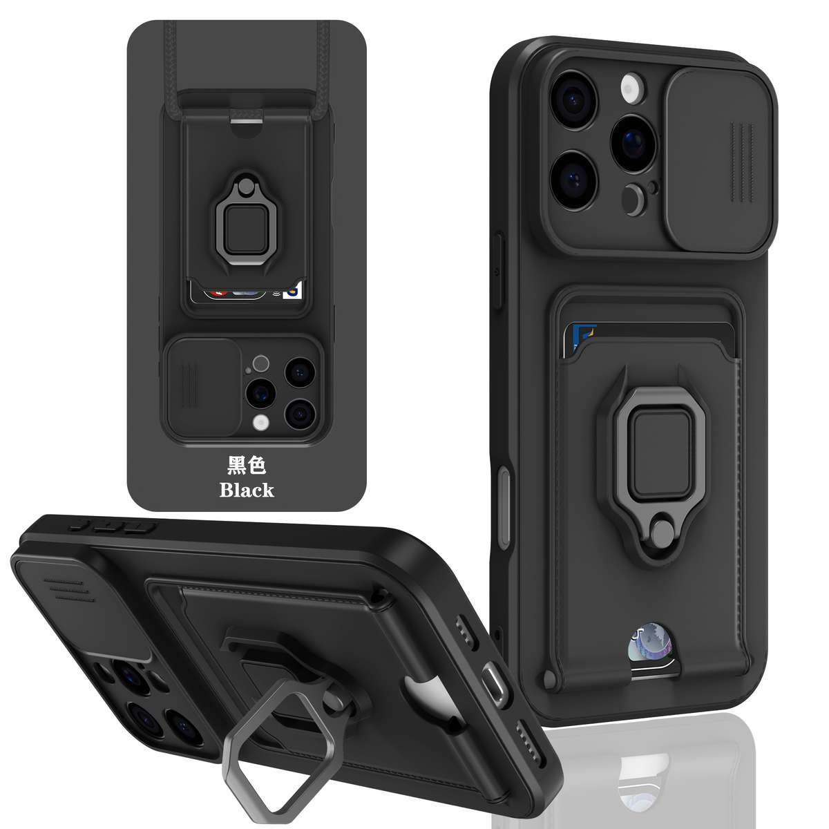 Black For iPhone Phone Case