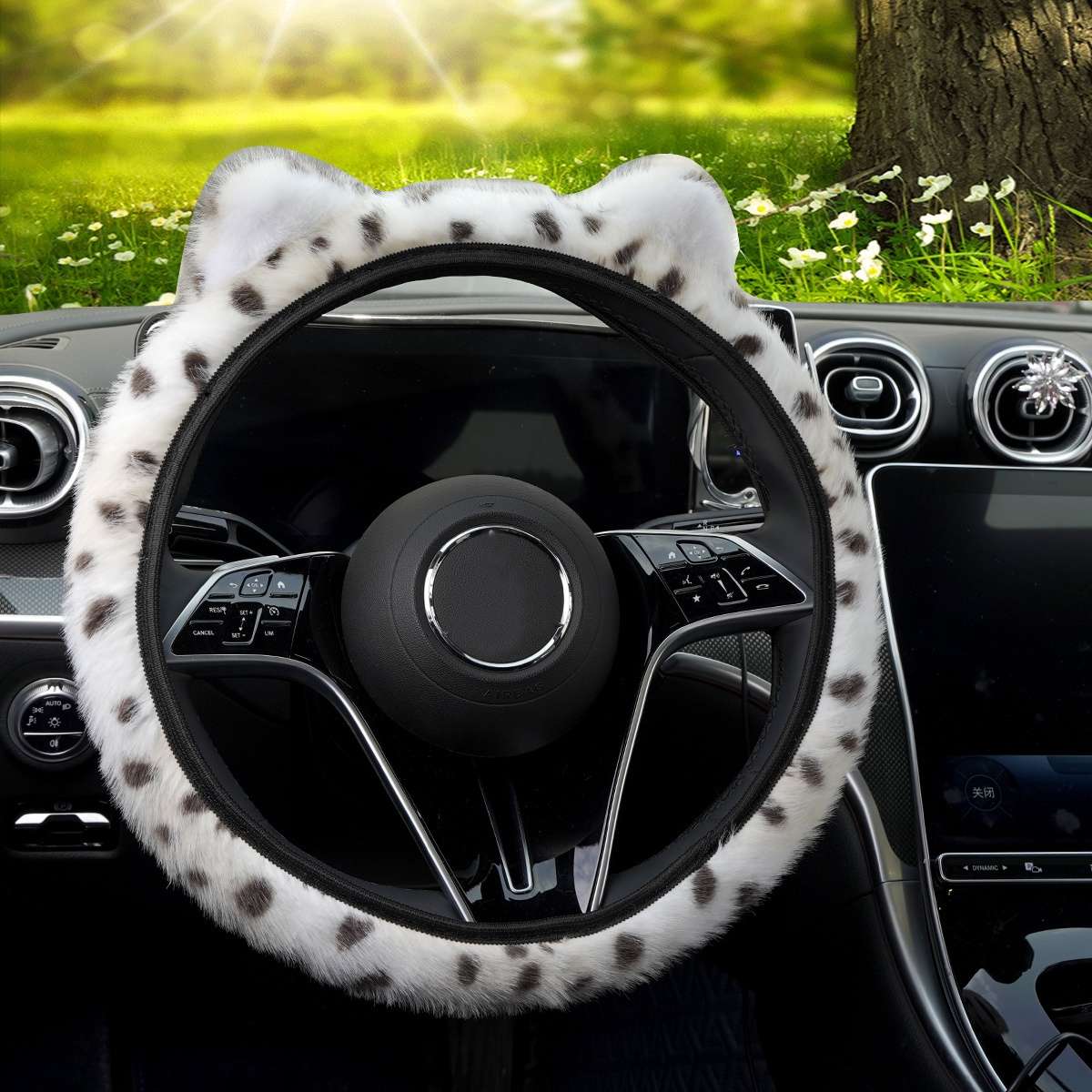 Car Steering Wheel Cover White Coffee