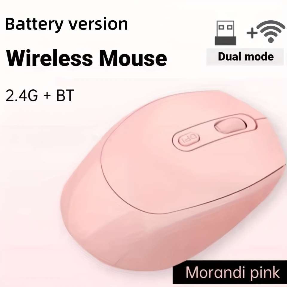 Mouse Color Blue