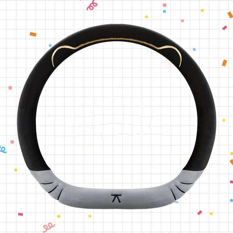 Car Steering Wheel Cover Grey Model D Type