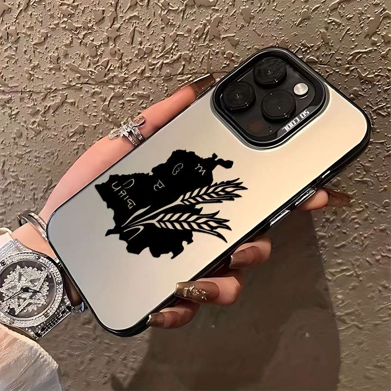 1Pc Mixed Color  For iPhone X XS Punjab Map Phone Case
