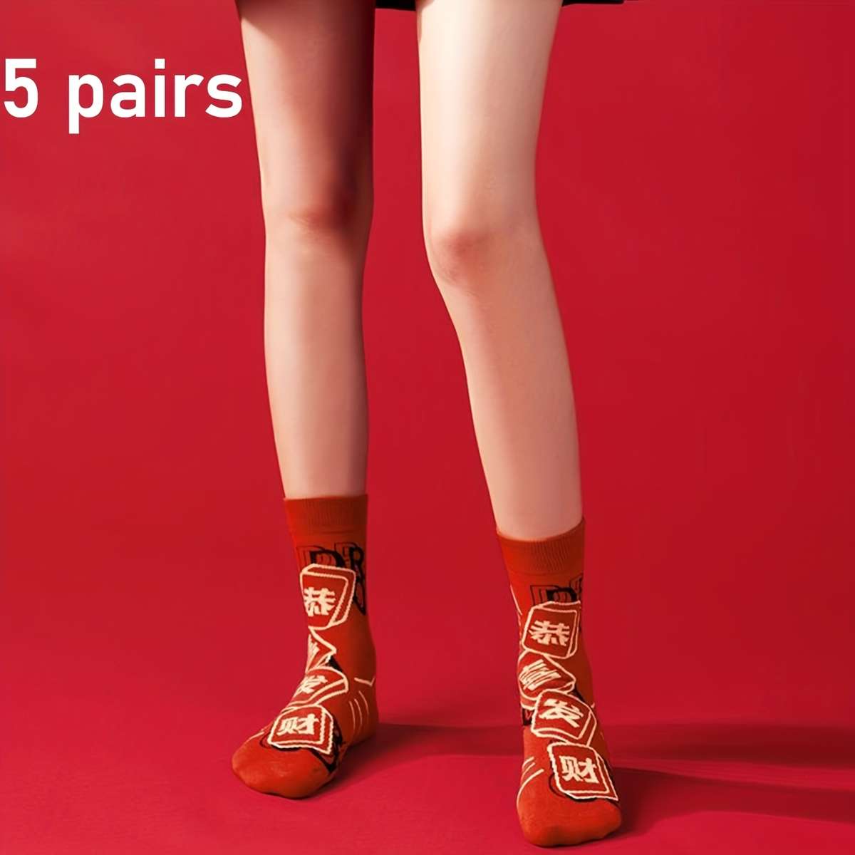 Women S Socks Color 5 Pairs Of Five Blessings Size Onesize