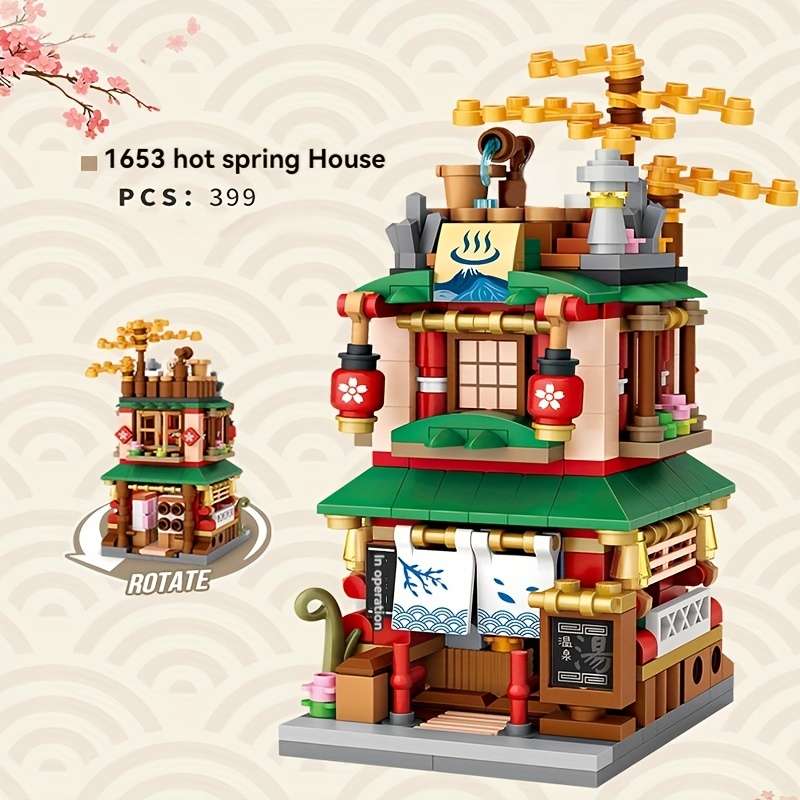 Building Toy Architectural Model Toy Set Style 1655 Clothing Store