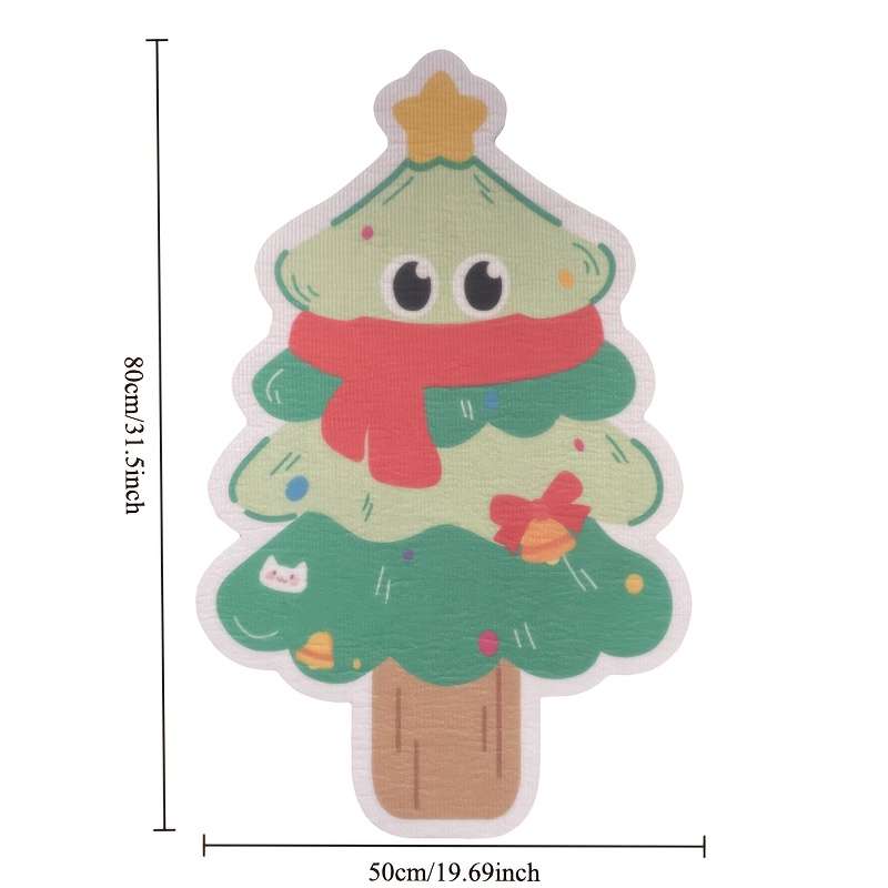 Pet Supplies Style Christmas