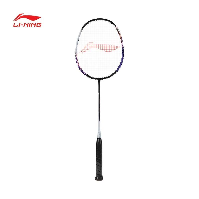 Badminton Racket Model Aypv0252 Pearl White Zircon Purple