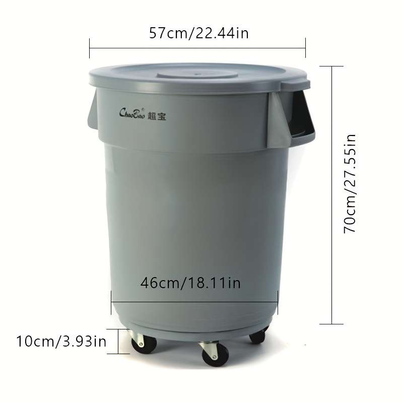 Garbage Can Quantity 1 Set