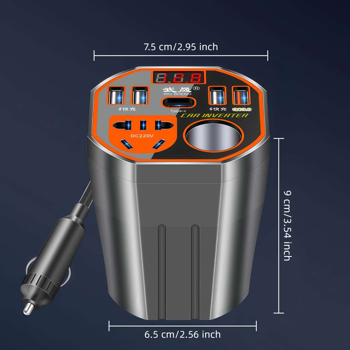 Inverter Style 200W