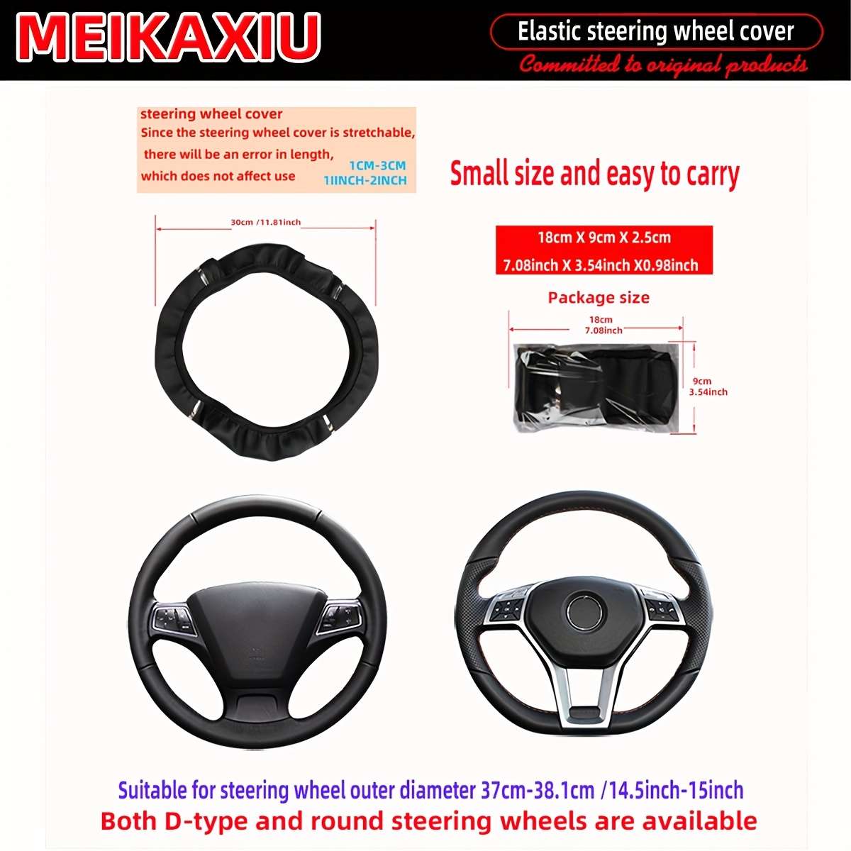 Car Steering Wheel Cover Beige