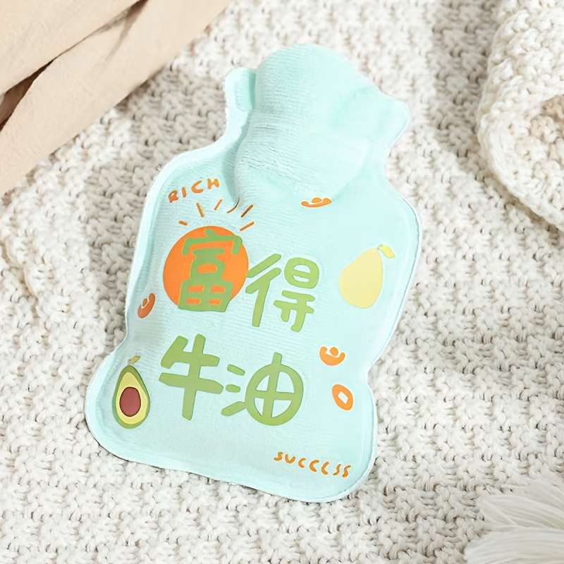 Hot Water Bottle Thickened Bag Random Style 2Pack