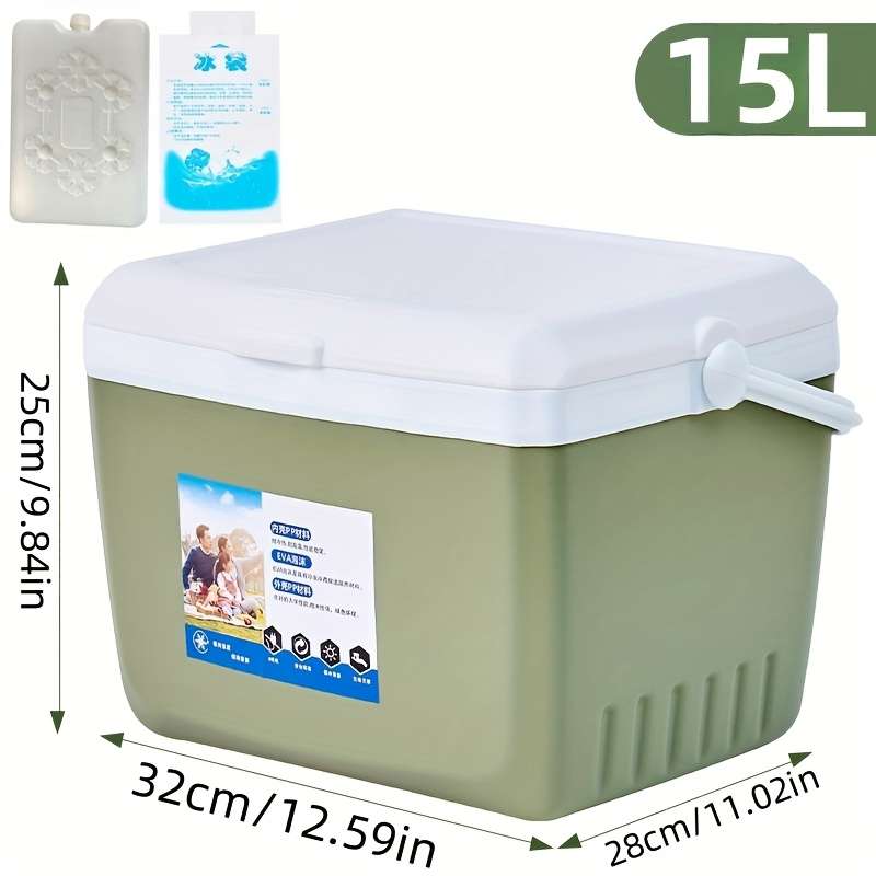 Refrigeration Box