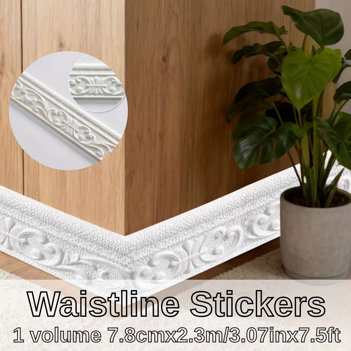 Skirting Board 7.8Cmx9.2M3.07Inx30Ft