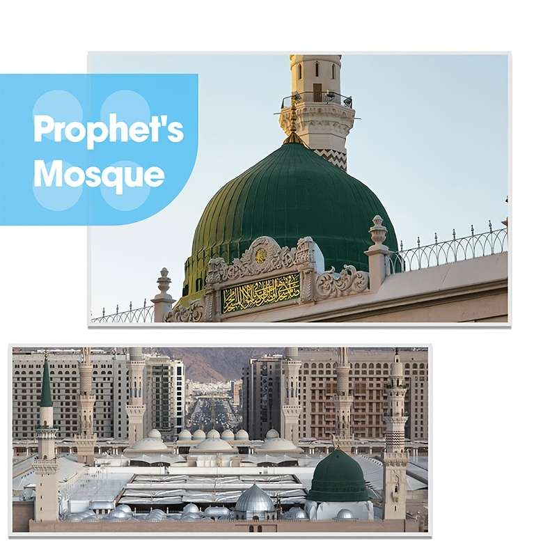 Building Toy Architectural Model Toy Set Color Prophet S Mosque