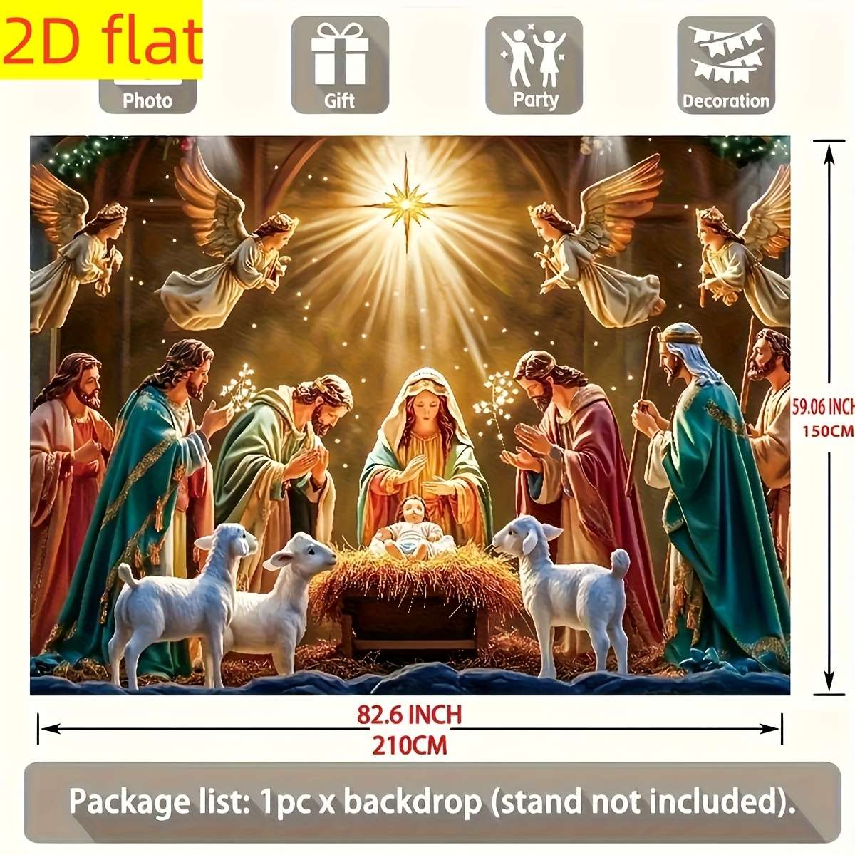 Christmas Decorations Size 1266Sv 0.7Mx1.1M