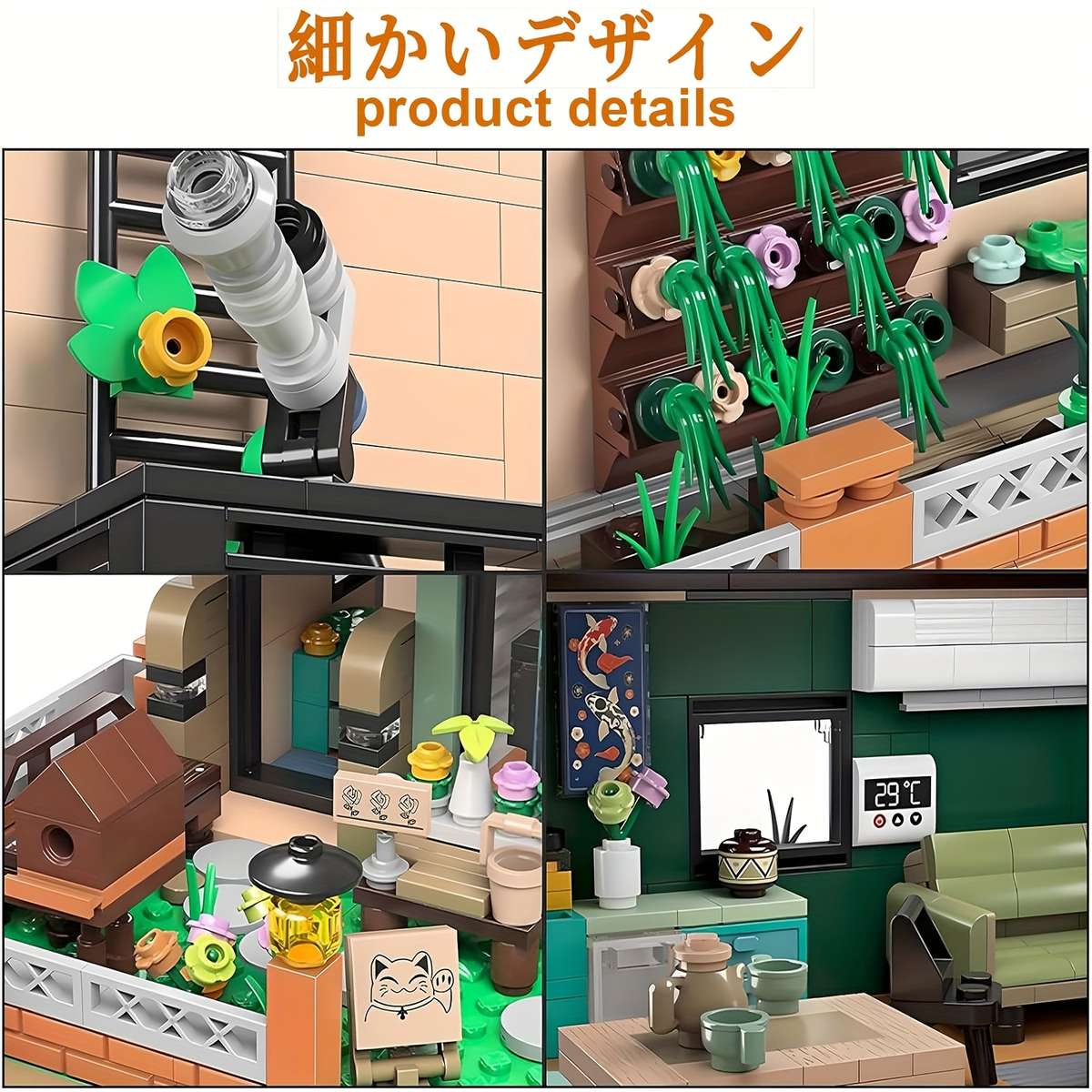 Building Toy Architectural Model Toy Set Model Jlz61007