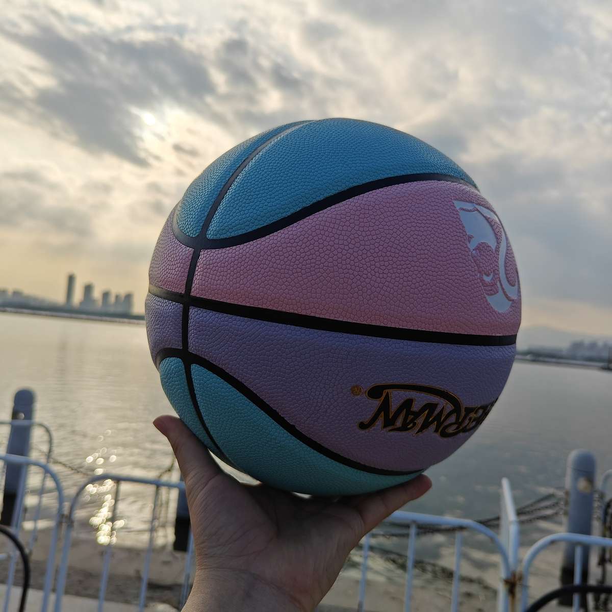 Basketball Size Size 7