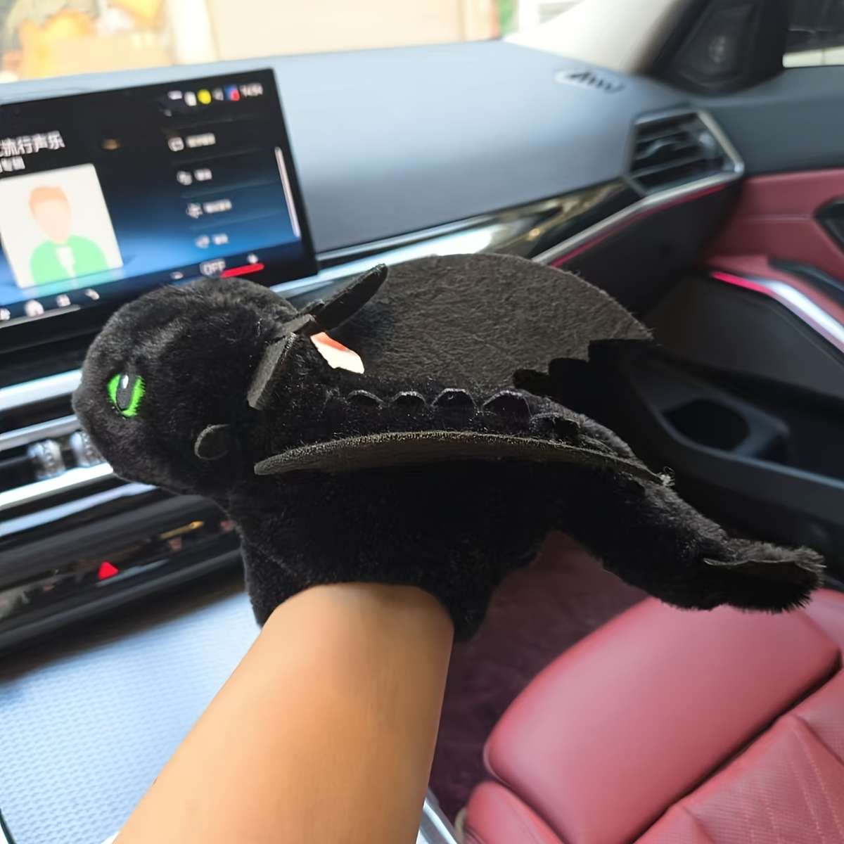 Plush Toyss color Black