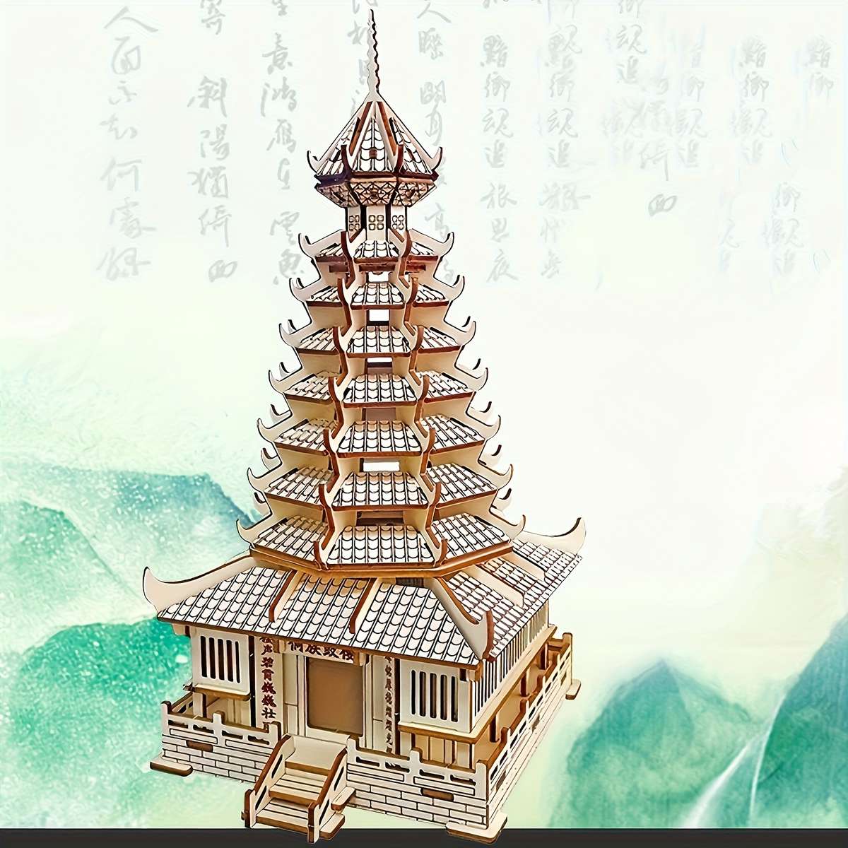 Building Toy Architectural Model Toy Set Items Wooden Iron Tower