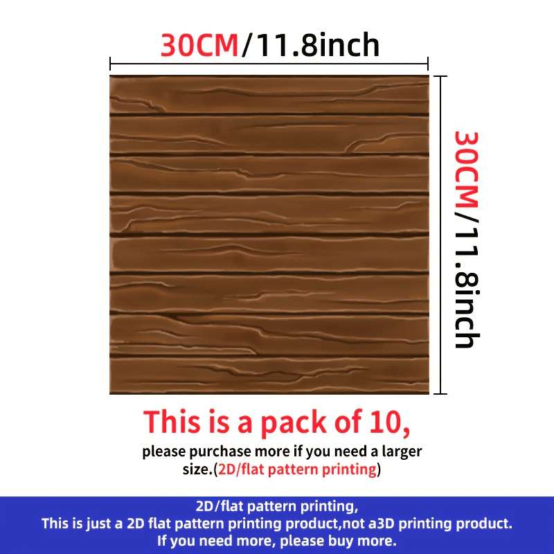 Self Adhesive Floor Stickers 11.8Inchx11.8Inch30X30Cm