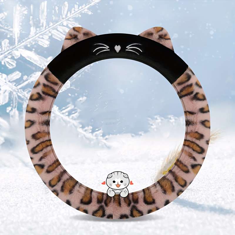 Car Steering Wheel Cover Black Model D Type
