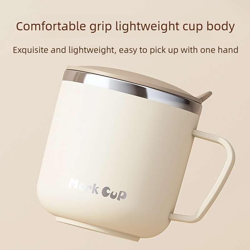 Water Cup Color Beige